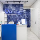Dentist R&T