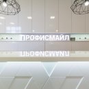 ПрофиСмайл на Бородинском бульваре в Подольске