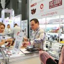 Biamex на улице Перерва