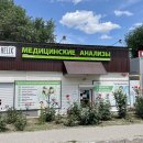 Хеликс