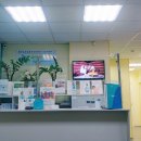 Доступное здоровье