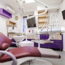 Vita clinic