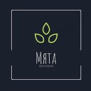 Мята