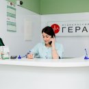 Гераци на проспекте Стачки
