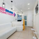 MedBrand-cosmetology