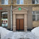 Дента Вита Чиполлино в Хамовниках