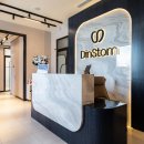DinStom