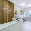 Harmony Clinic (Хармони клиник)