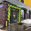 Медэксперт в Советском районе