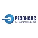 Резонанс