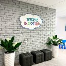 Тонус КРОХА на проспекте Гагарина