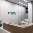 Тонус на проспекте Гагарина