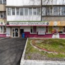Виктори