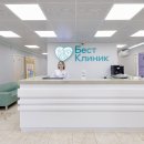 Бест Клиник на метро Профсоюзная