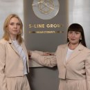 S-Line Dental