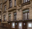 Канадский центр инновационной стоматологии и нейромышечной терапии