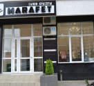 Marafet (Марафет) на Казбекской