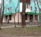 Летония
