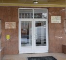 Стоматологическая поликлиника № 3