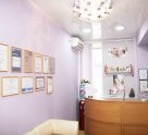 Имплант Профи на Каширском шоссе