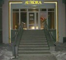 Aurora (Аврора)