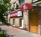 АристократЪ-Дент