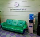 Евромедпрестиж