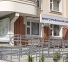 ЛазерсМедика
