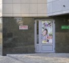 КДЛ
