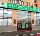 Тавлада