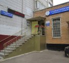 Стоматология семейных скидок на Мурановской