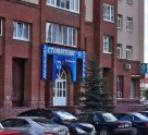 Стоматолог и Я на Космонавтов