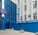 Здоровье на Доломановском 70/6