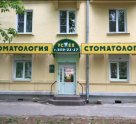ЛК Успех
