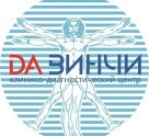 ДаВинчи на Толмачева