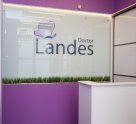 Doctor Landes (Доктор Ландес) на Профсоюзной