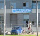 Медицинский центр Доктора Кузнецова