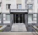 Планета Детства