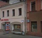 Галла