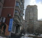 Амбо-Дент-Клаб