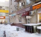 Алекса (на Ленинградском)