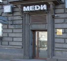 Меди на Каменноостровском