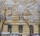 Оксид