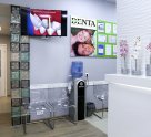 Комплекс Denta (Комплекс Дента)