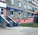 Премьера (Зайцева)