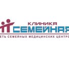 Семейная на метро Каширская