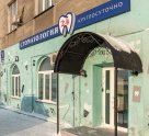 Стоматология 24 на Коммунистической улице