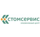 Стомсервис на 17-й линии