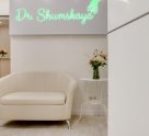 Dr. Shumskaya (Доктор Шумская)
