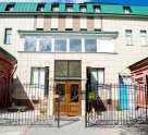 Клиника Сова на Академической улице